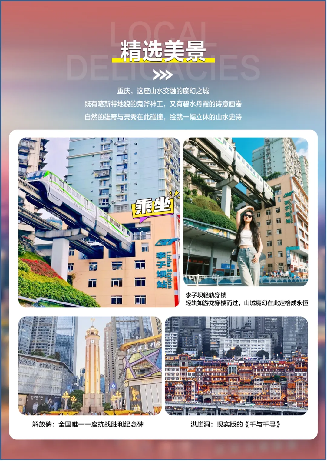 a222a3f5da44a0628e87e2c4b99aa48b-sz_2814103