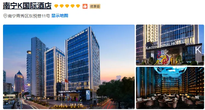 a290c843cee2417e83fb70c90c6dacb3-sz_449331 a290c843cee2417e83fb70c90c6dacb3-sz_449331