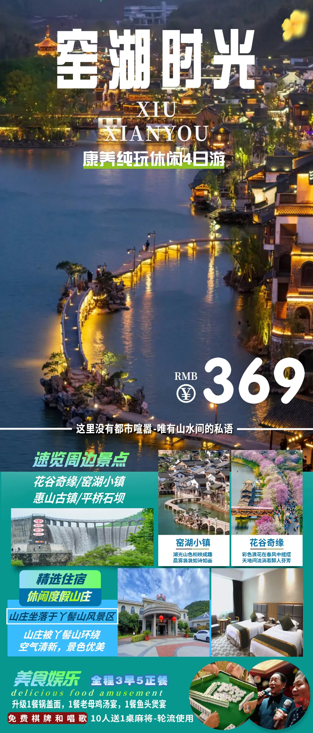 a292196bbb85c7590537a084d1e10f5b-sz_1307125 a292196bbb85c7590537a084d1e10f5b-sz_1307125