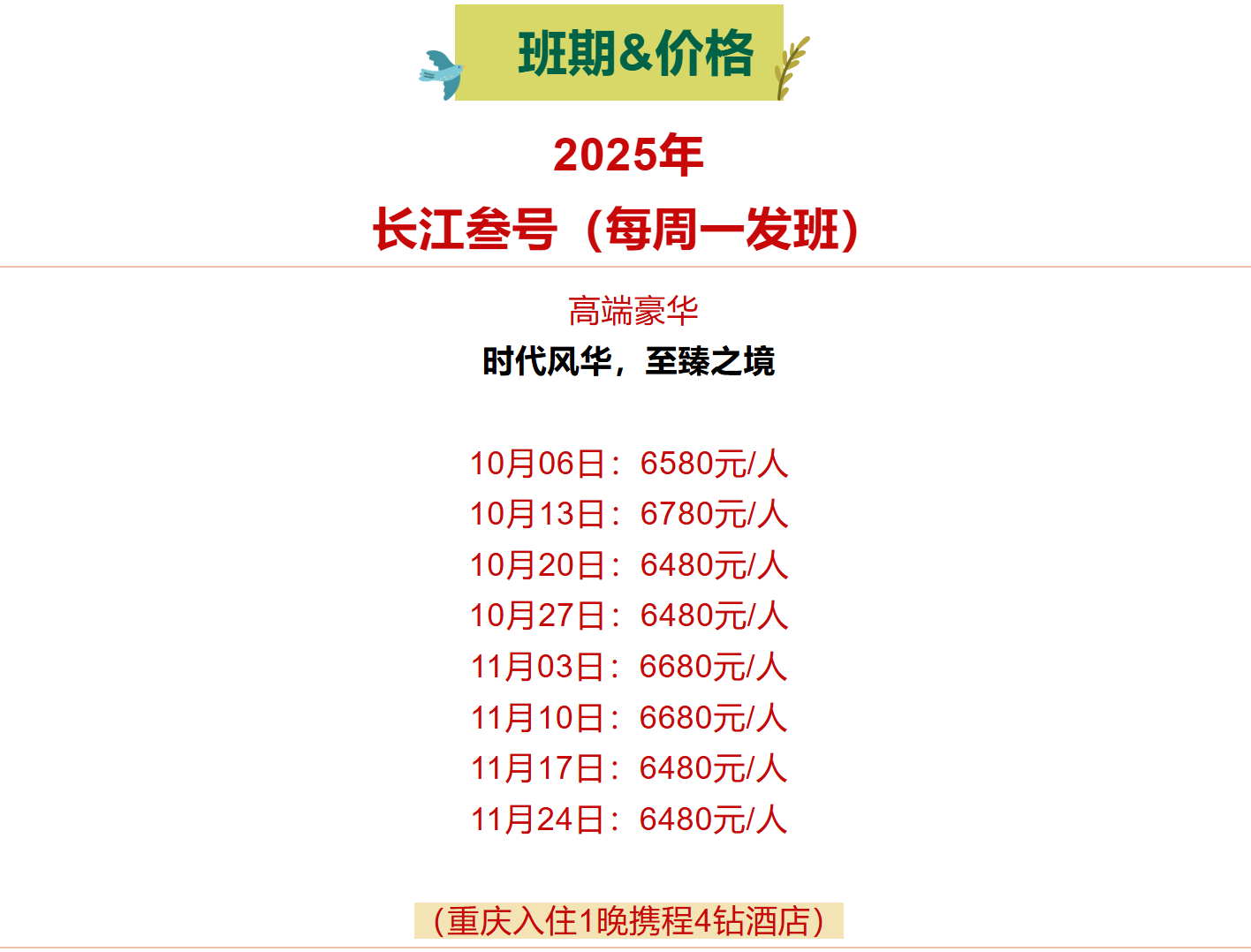 a2a1a05128a0b95c4d8c5c70e3cc229d