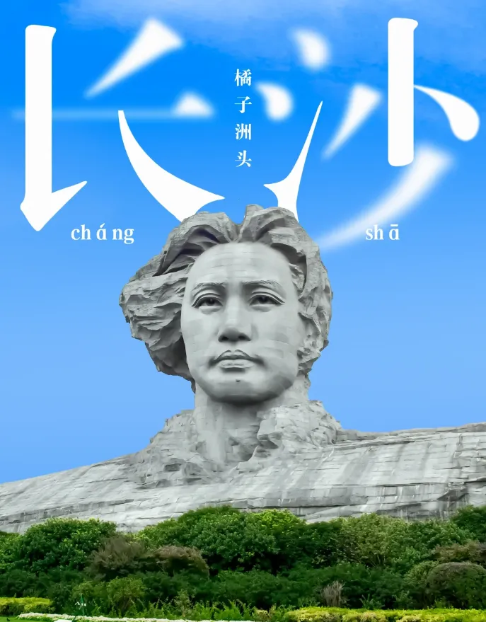 a2a45a0f9c5e7b941f4e1b03a4158f35-sz_946401