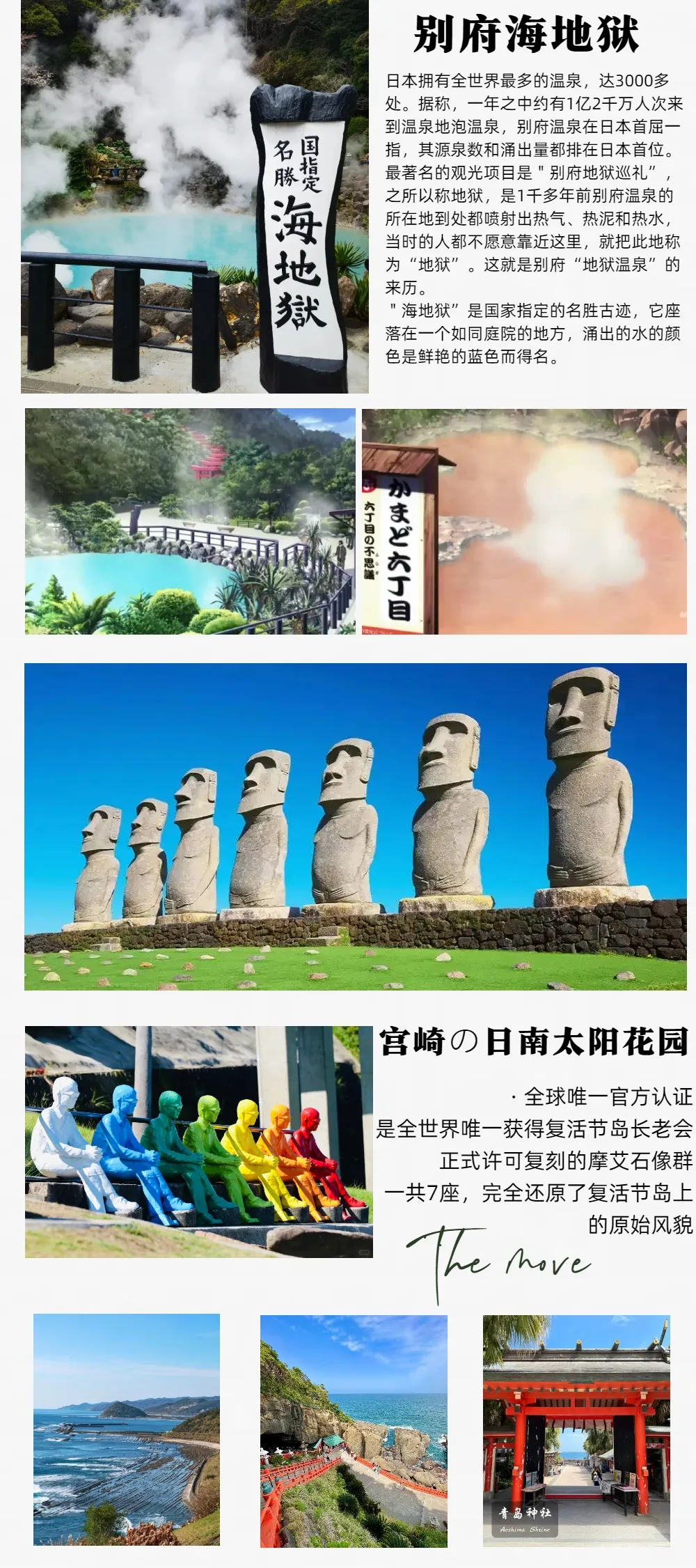 a2be4795e71562fb89d0caac67e86f7f-sz_1528609 a2be4795e71562fb89d0caac67e86f7f-sz_1528609