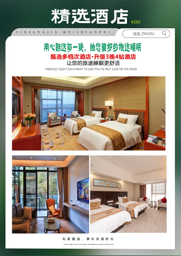 a327b3c934ec0bc7f1e32fdbf7e9a3a0-sz_358782 a327b3c934ec0bc7f1e32fdbf7e9a3a0-sz_358782