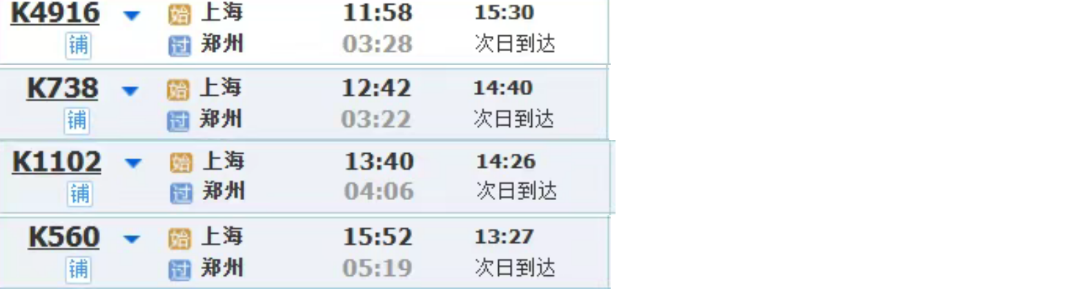 a3575e98dd3d1ccc90592992b9b97435 a3575e98dd3d1ccc90592992b9b97435