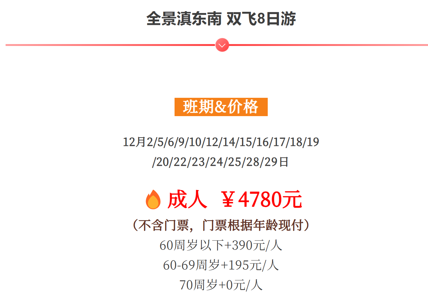 a384d4858160fb000cfa09a98830ba48 a384d4858160fb000cfa09a98830ba48