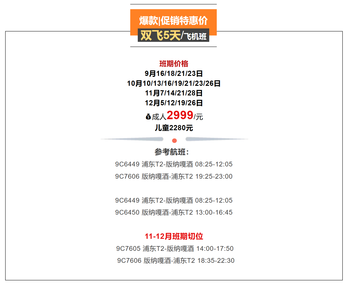 a3f8f9cc3203916113b536e0dbb09b4a