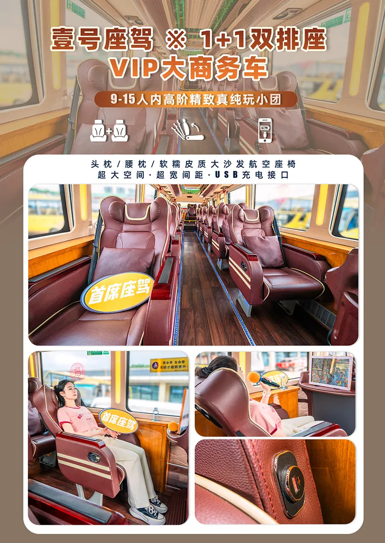 a4137a9fa1fdda40e9a1f10f00af0d9f-sz_1434407 a4137a9fa1fdda40e9a1f10f00af0d9f-sz_1434407