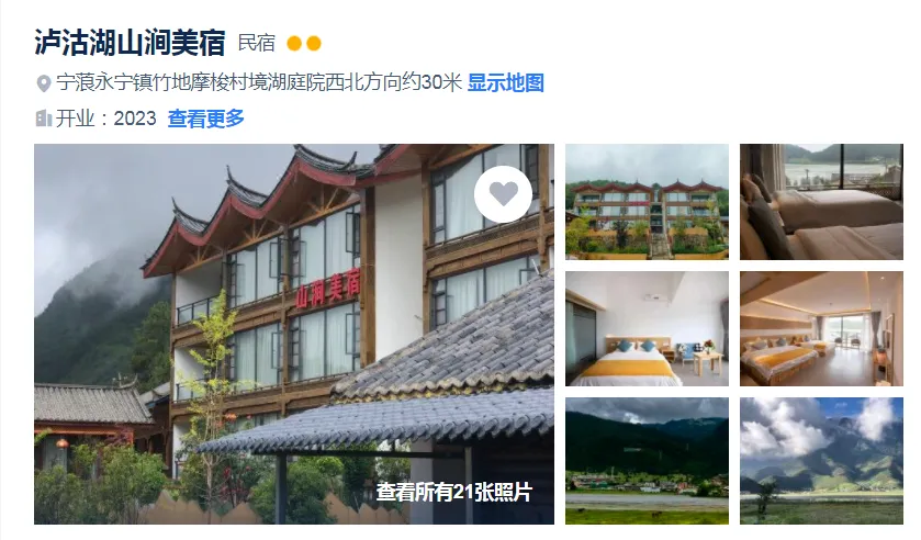 a41516db1ce1d81f7a203cdb9312ebf2-sz_691697 a41516db1ce1d81f7a203cdb9312ebf2-sz_691697