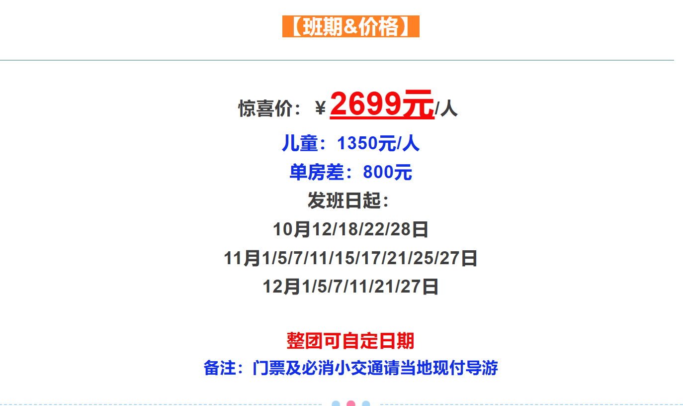 a42d424bdce313b2b9430c05d295b0df