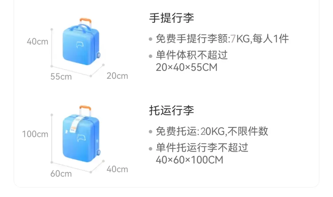 a432238954e6e3c1312008695fe6d609-sz_109590-2 a432238954e6e3c1312008695fe6d609-sz_109590-2