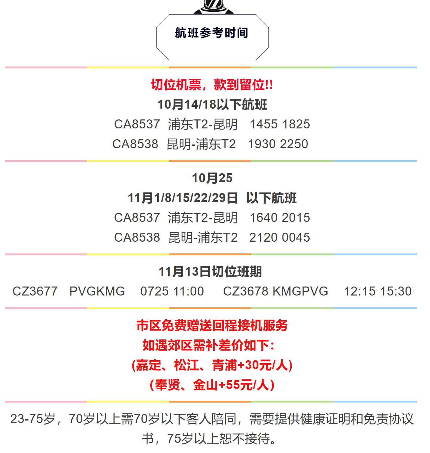 a43472a9bd64f37092df525004b471eb