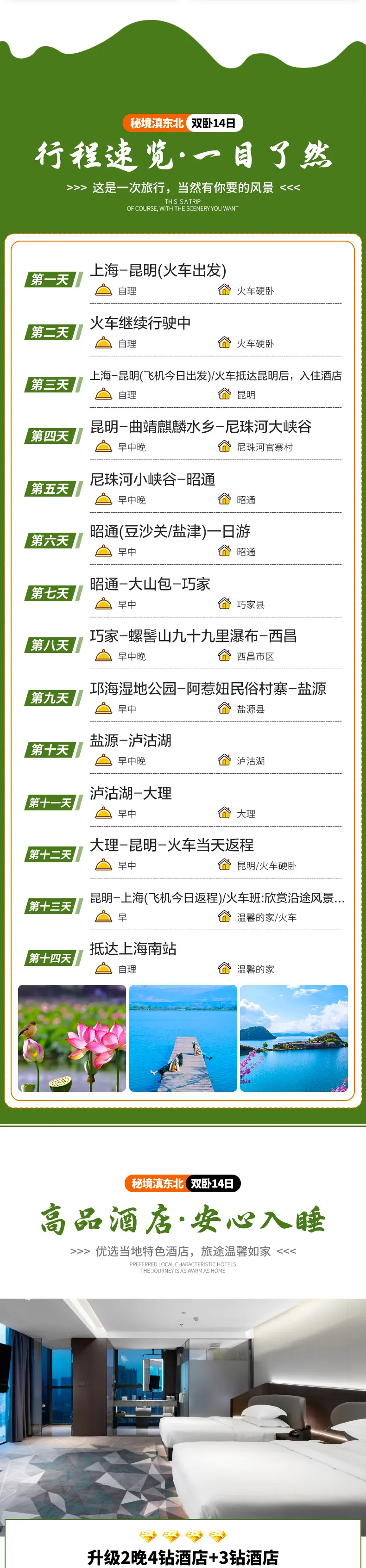 a4ba2efb8c084dfe4bb114f554ebcaee-sz_709857 a4ba2efb8c084dfe4bb114f554ebcaee-sz_709857
