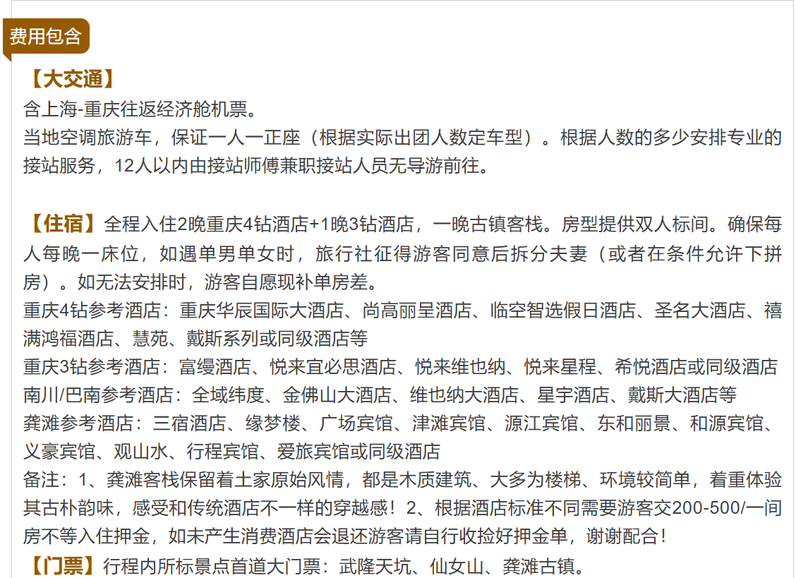 a4e91ad97ed2f5db8841bfe3a2f1dbbb