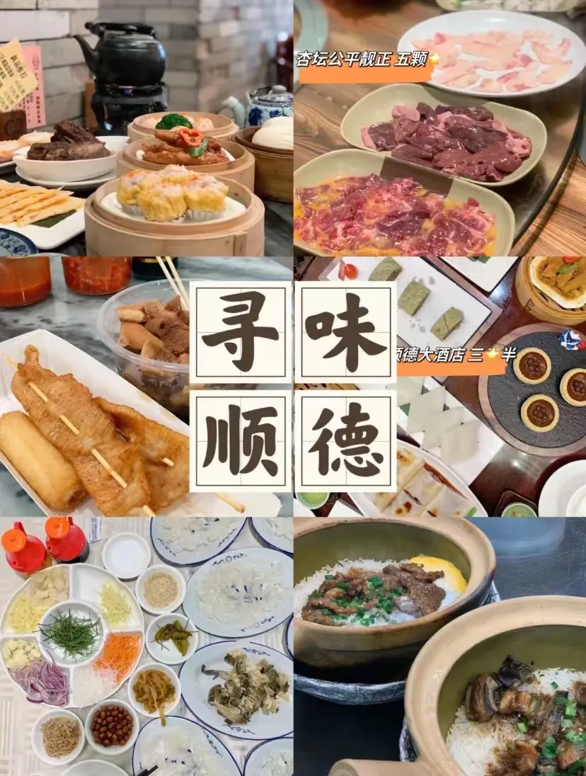 a4ed47851b44d0d27b59ee2b1cf58744-sz_275908 a4ed47851b44d0d27b59ee2b1cf58744-sz_275908