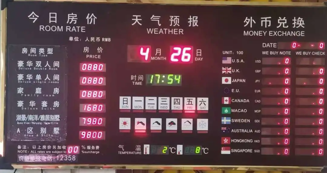 a4f9658acce6c094f619d3f0dadd4d2d-sz_68510 a4f9658acce6c094f619d3f0dadd4d2d-sz_68510