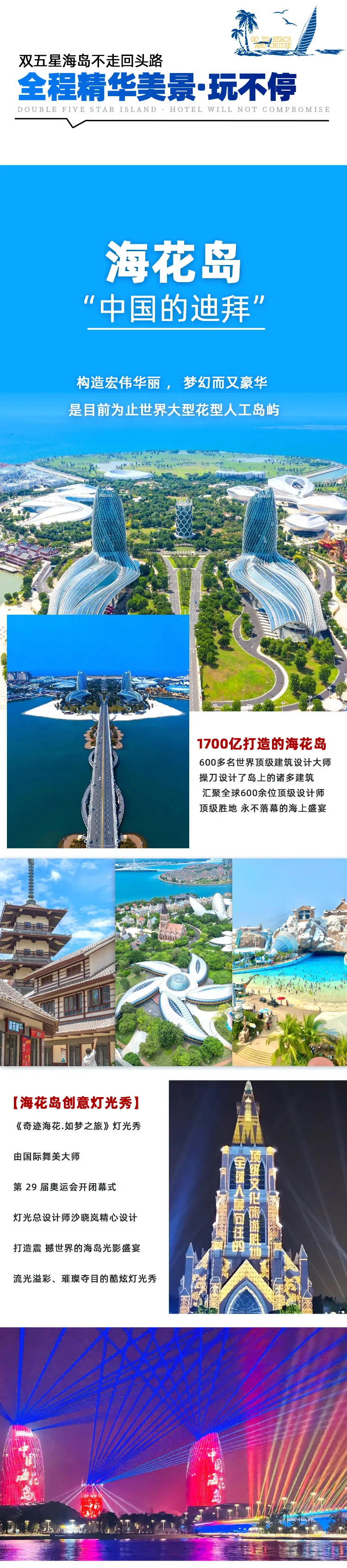 a50139a23a0271043865b8e7c87007d9-sz_2012536-5 a50139a23a0271043865b8e7c87007d9-sz_2012536-5