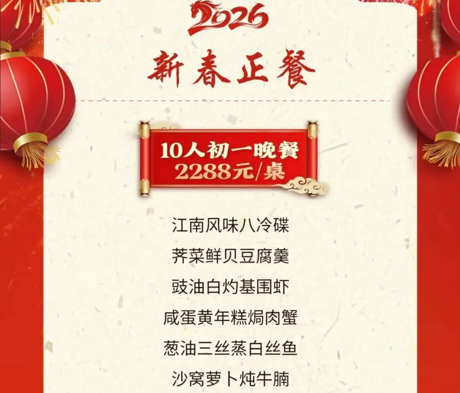 a51ca4a07eb4eebb7a58a6106a1f92ee a51ca4a07eb4eebb7a58a6106a1f92ee