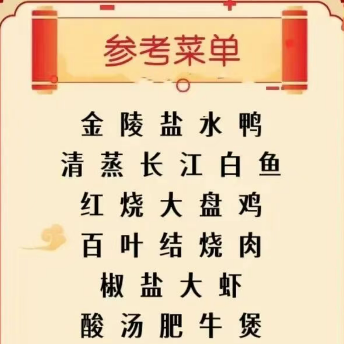 a51d544a34ba689fddcaf39158548c82