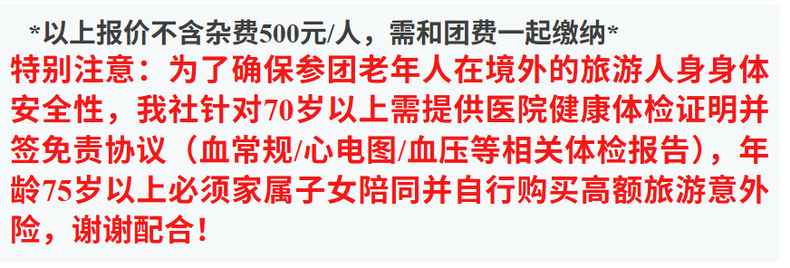 a538918390a05621857351723ec598a6