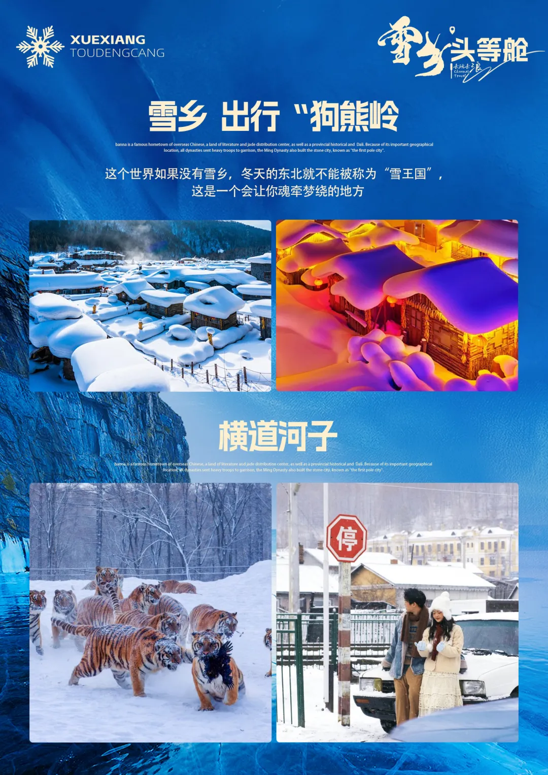 a53ebef1cd56c9f3e1811fe73d50c0a3-sz_15502255 a53ebef1cd56c9f3e1811fe73d50c0a3-sz_15502255