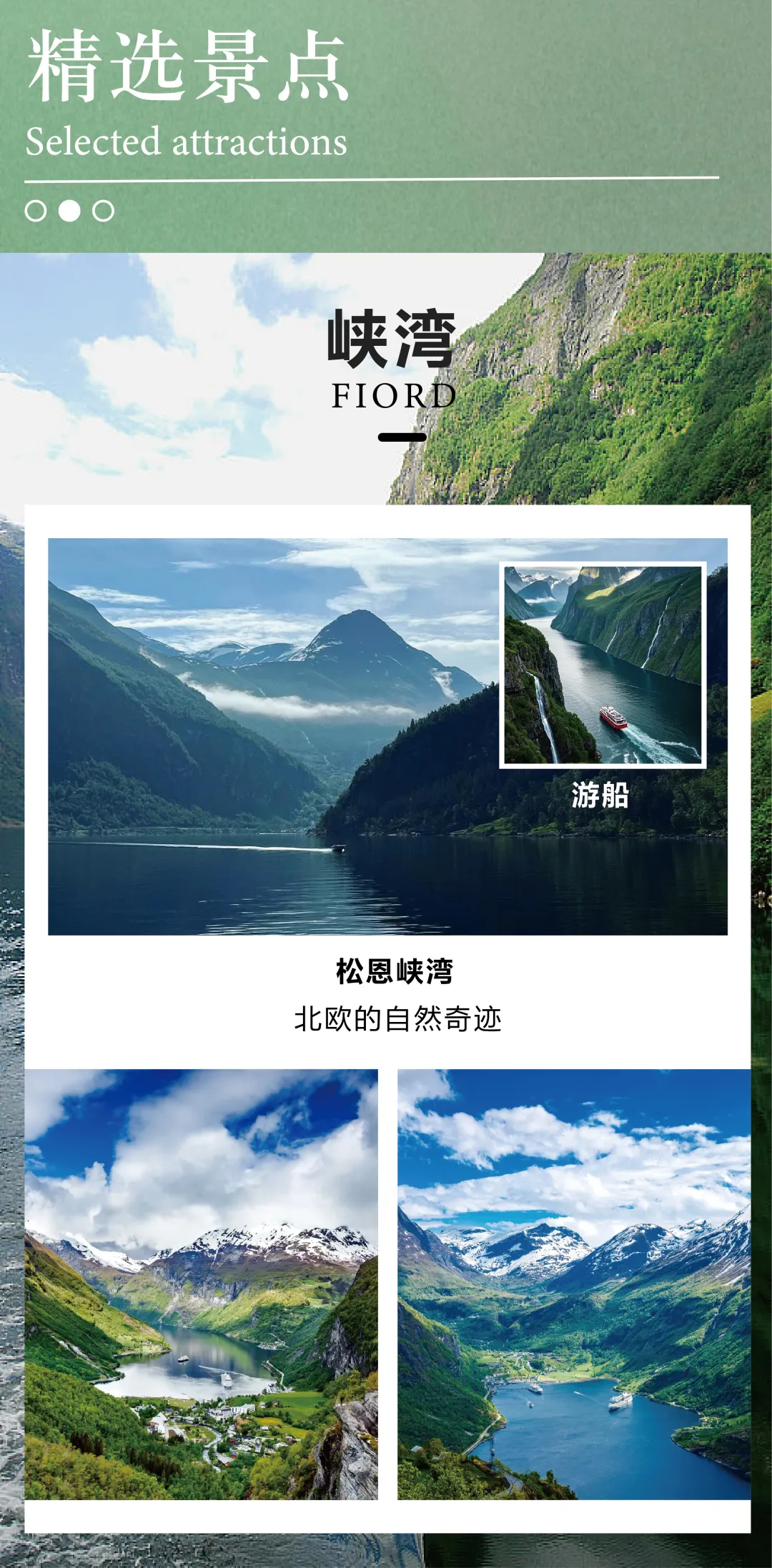 a5594472192c1ed02ece5bb5fad11fa5-sz_3588739 a5594472192c1ed02ece5bb5fad11fa5-sz_3588739