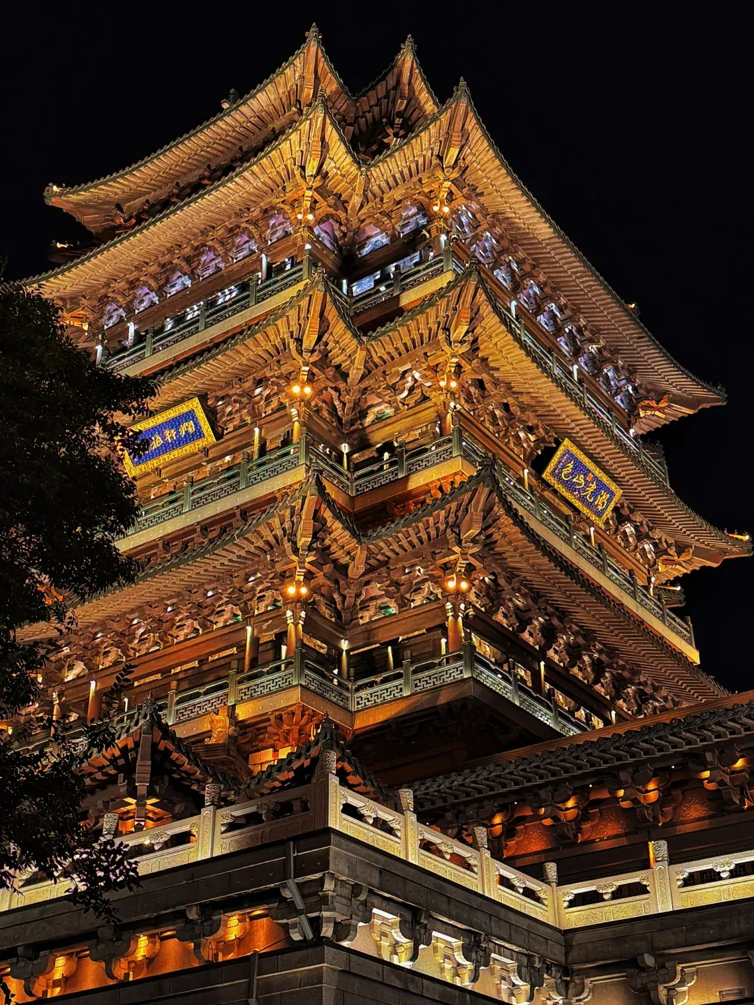 a5614020ce0df4a89db094496000a93a-sz_3284745