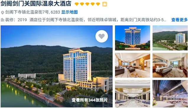 a5def4a71a4379a6843ec00fa85e5bb7-sz_204279 a5def4a71a4379a6843ec00fa85e5bb7-sz_204279