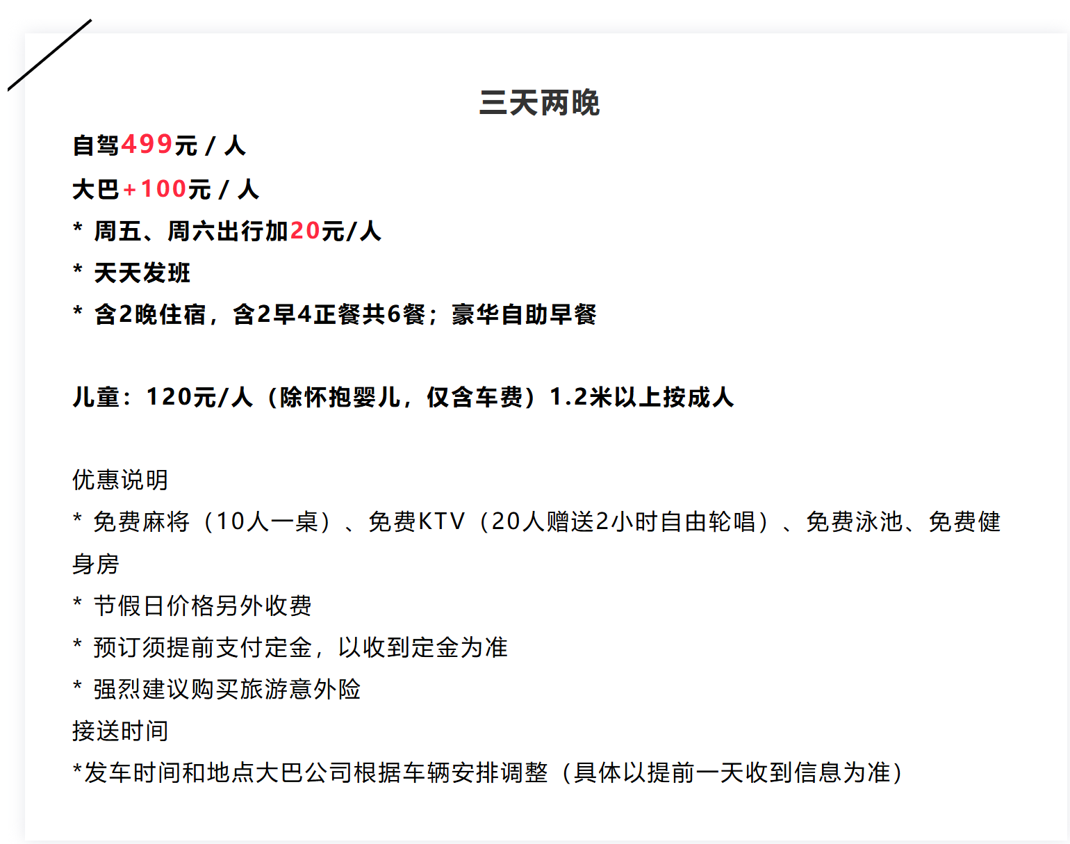 a5e8047b98120971765bfa6512fa0b01