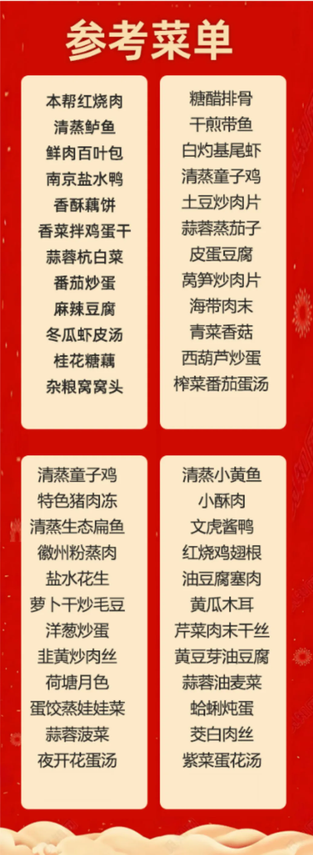 a5fabf7a0775d4c7f77530561b5d91db-sz_371402 a5fabf7a0775d4c7f77530561b5d91db-sz_371402