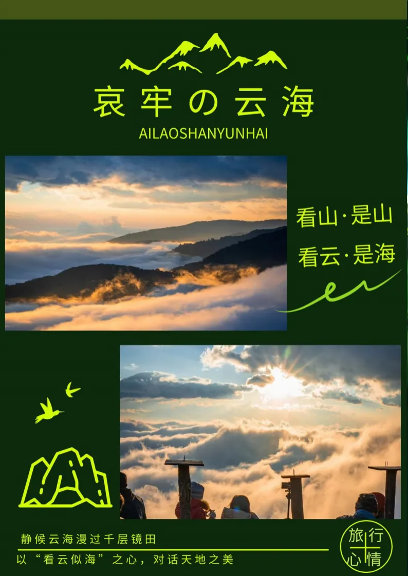 a604a15721414cd04af85b9b8503cbb7-sz_1174152