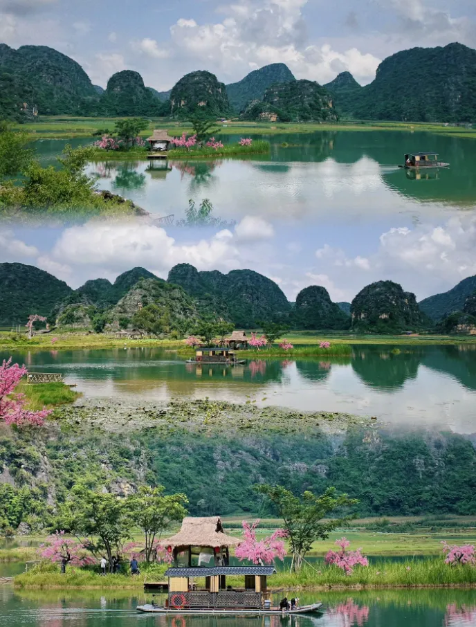 a630b00e358f995aefe9714fd78544e9-sz_1703645 a630b00e358f995aefe9714fd78544e9-sz_1703645