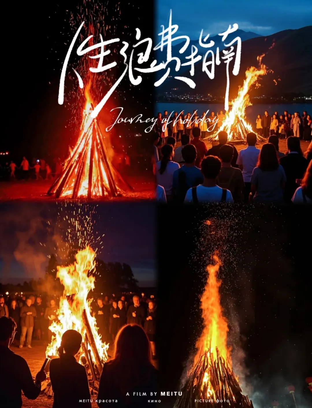 a66d70fa13233fddeab90f6d171277b7-sz_351491 a66d70fa13233fddeab90f6d171277b7-sz_351491