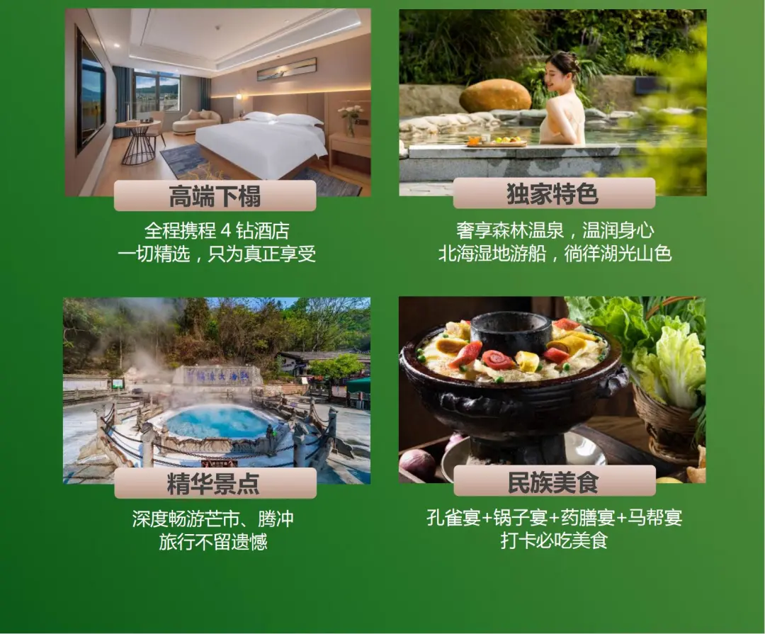 a6788dec58b51442560ca59a9c8a6368-sz_383394 a6788dec58b51442560ca59a9c8a6368-sz_383394