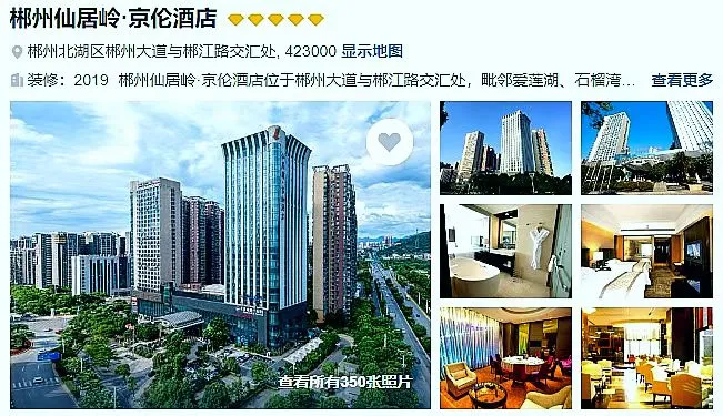 a688fabaabc7c026cc209e67d329454f-sz_91489-2 a688fabaabc7c026cc209e67d329454f-sz_91489-2