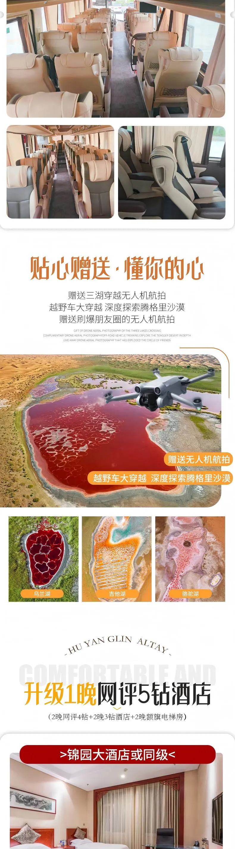 a69b0797938ce395203675424a77f60e-sz_347787 a69b0797938ce395203675424a77f60e-sz_347787