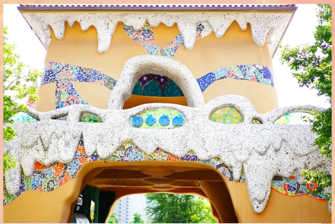 a6e3fa80b1b897c7dae945d122e0c0ec-sz_2744494 a6e3fa80b1b897c7dae945d122e0c0ec-sz_2744494