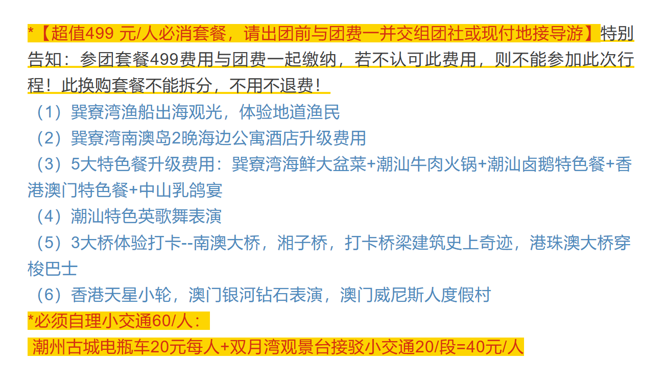 a6e67d399cb68a64bddebf518d420843 a6e67d399cb68a64bddebf518d420843