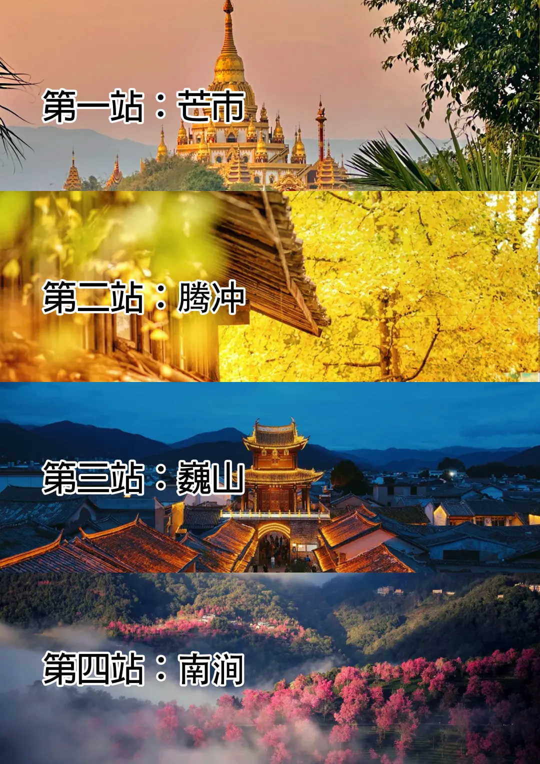 a710840d411589a0ecc562d5ca634ae5-sz_3214903 a710840d411589a0ecc562d5ca634ae5-sz_3214903