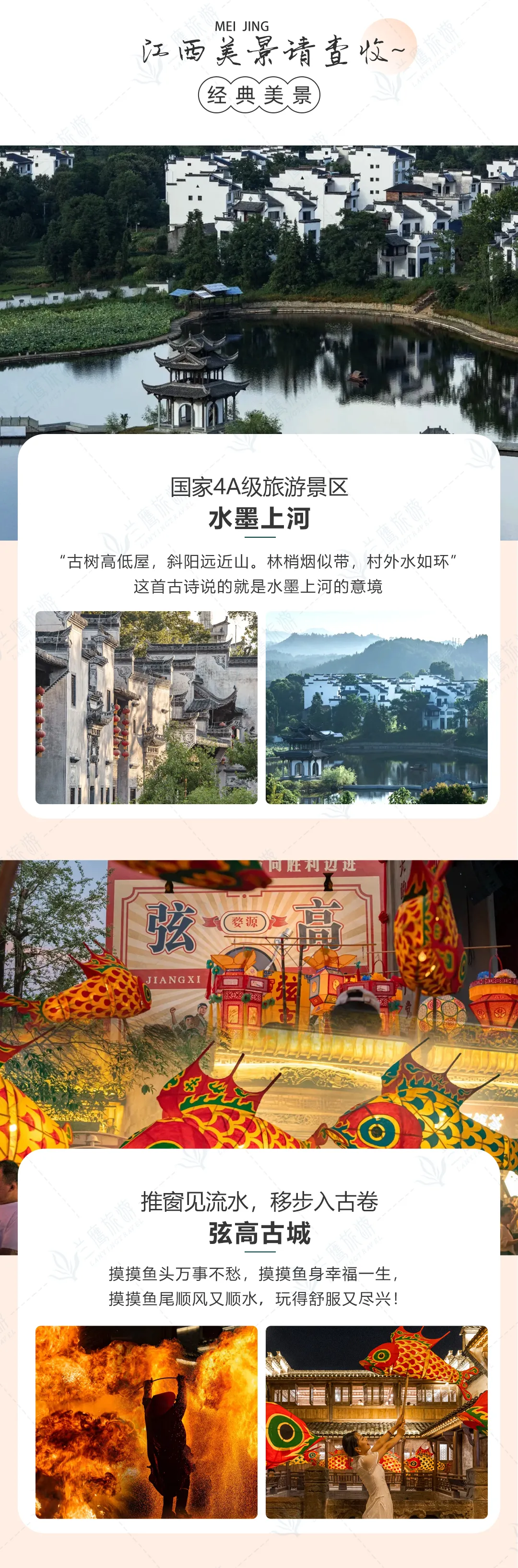 a71d3dbc78b0e3836e520a6beb1a8d95-sz_2340878-3