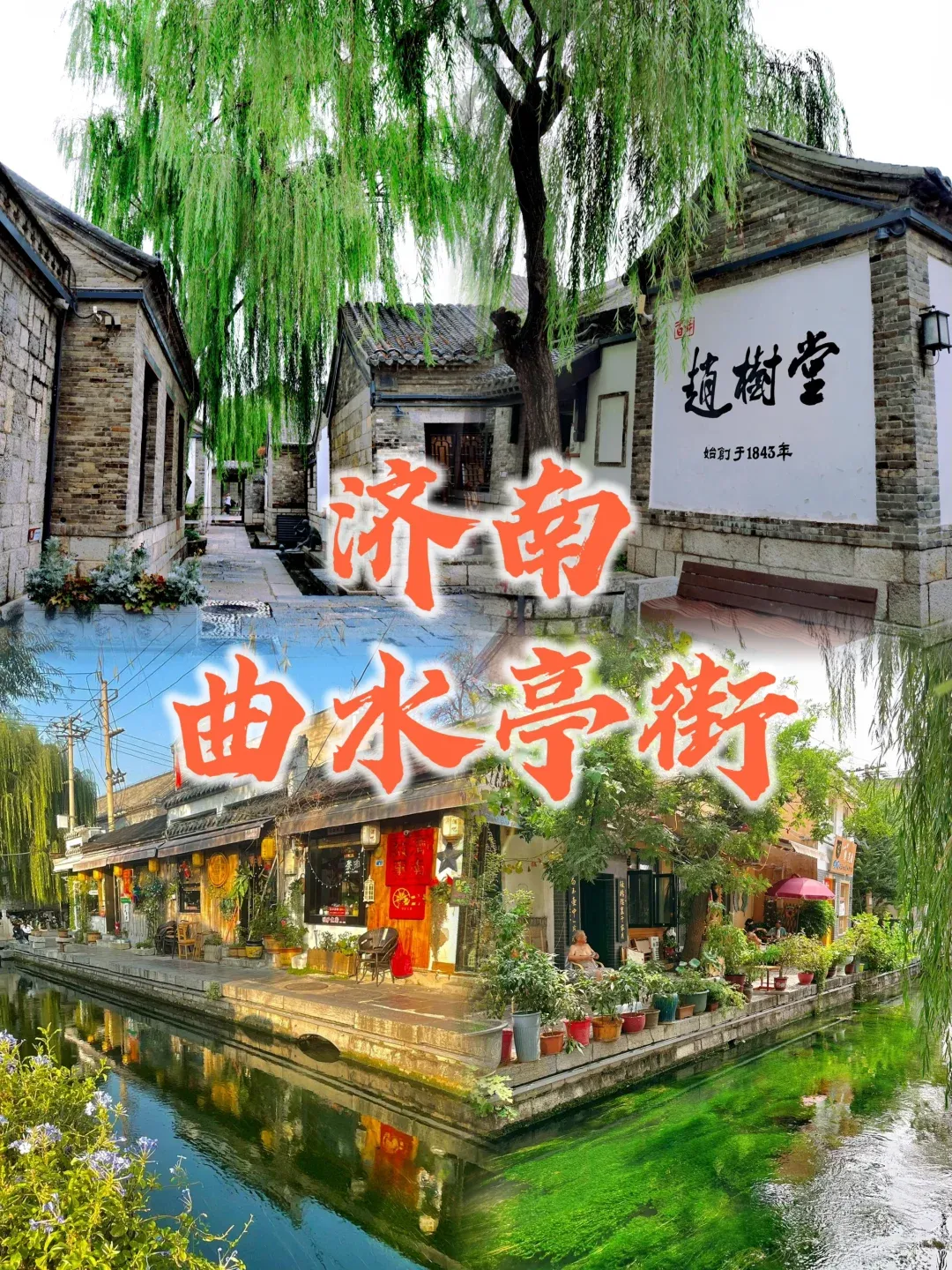 a7355c09fac40920bbd5601b68595821-sz_4000348