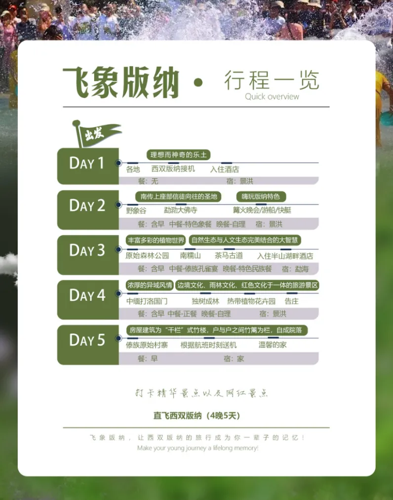 a74331b93bbdb22f488703e19257c888-sz_690619-1