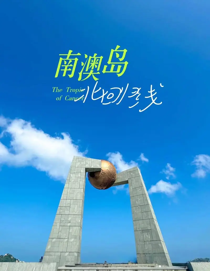 a79f51a046296d4d7b6ef7464cb97bd6-sz_81826