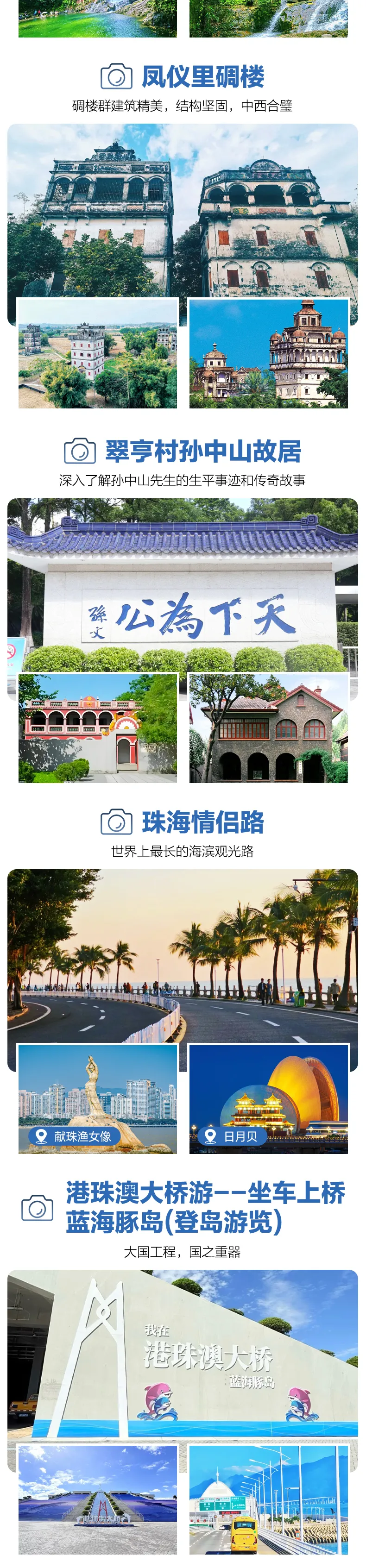 a7a0cc3c6df98d8e74720b82f3f979fd-sz_2158706 a7a0cc3c6df98d8e74720b82f3f979fd-sz_2158706