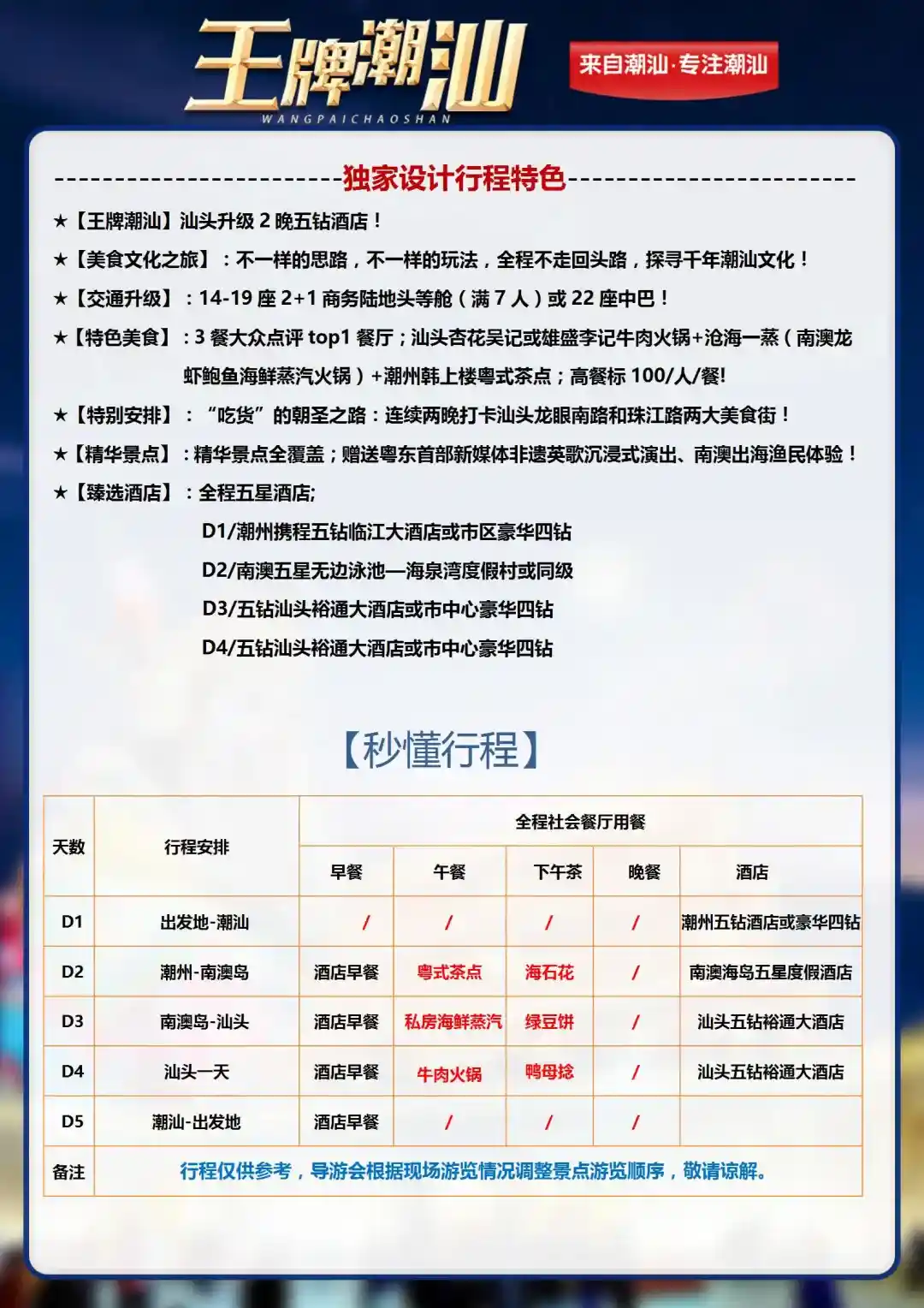 a7dfe910086d0031cf9e671888d69173 a7dfe910086d0031cf9e671888d69173