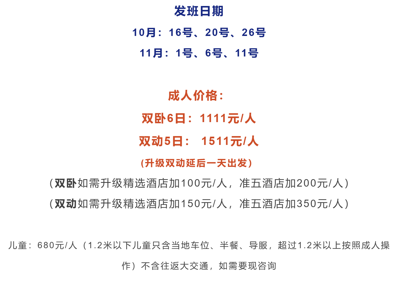 a7e8194cef7098b975c1674da03bc562