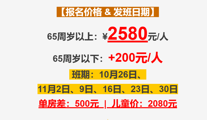 a806fcbe405b1b45064b76f1ce98b2e0