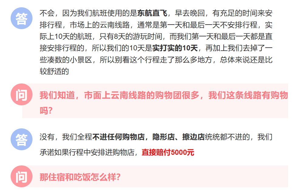 a8296d57b954680d63f0f864aa58c848 a8296d57b954680d63f0f864aa58c848