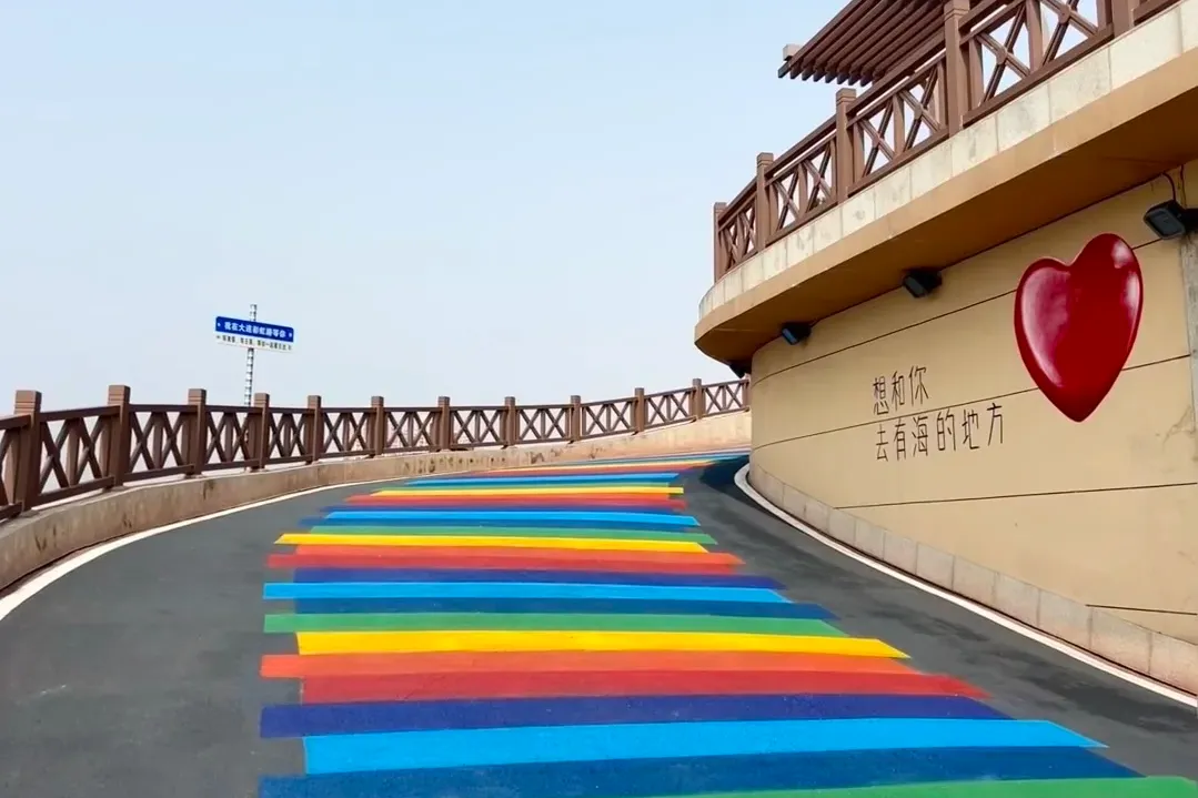 a85293cf0259caaeba0576b01447367c-sz_1306635 a85293cf0259caaeba0576b01447367c-sz_1306635