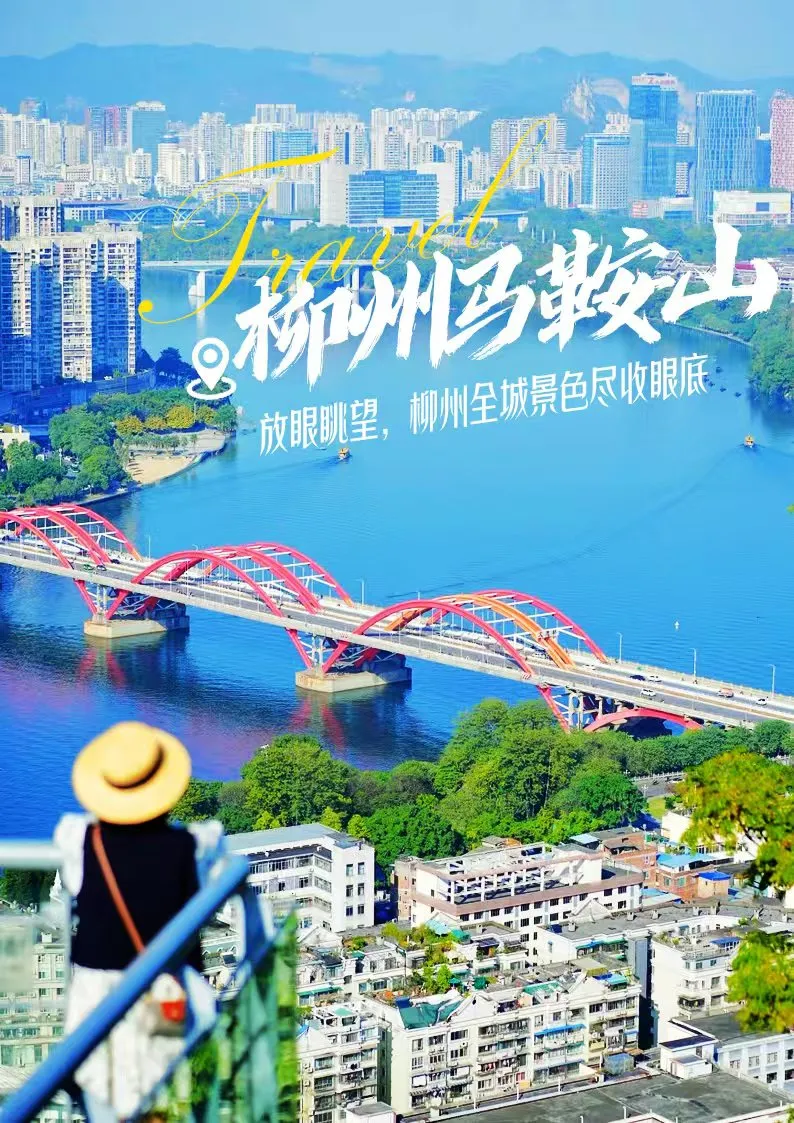 a8a5708cfe1924dbfe8fd3da6b436235-sz_259139 a8a5708cfe1924dbfe8fd3da6b436235-sz_259139