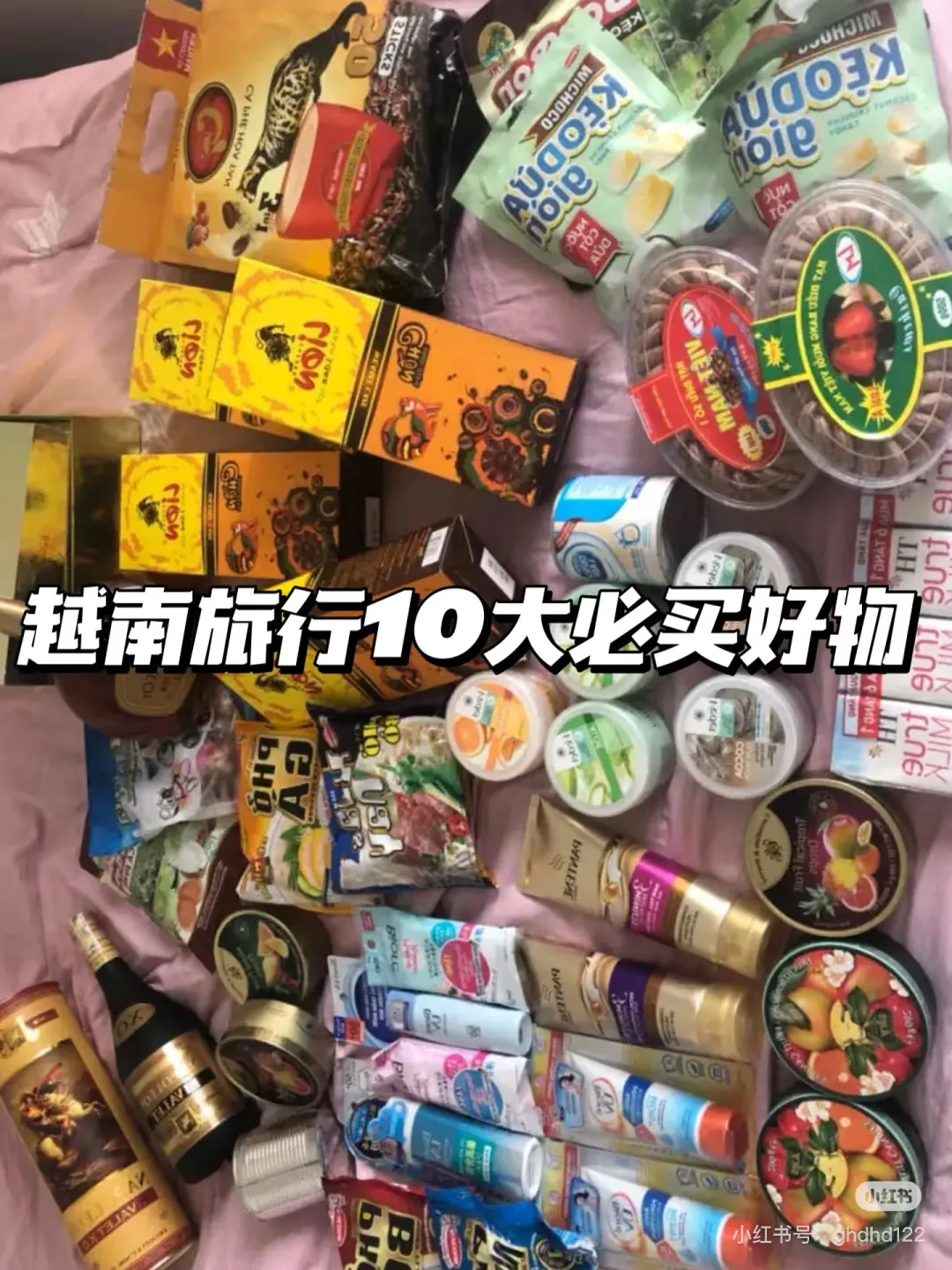 a8f1a68ae6d9505635beda352bf0fe9d-sz_596300 a8f1a68ae6d9505635beda352bf0fe9d-sz_596300